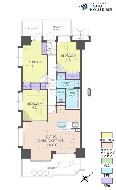 間取り ３ＬＤＫ、専有面積６６．１９平米、バルコニー面積１４．５５平米