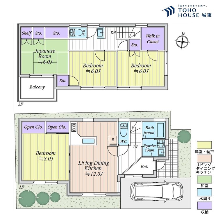 間取り ４ＳＬＤＫ、土地面積１００．０２平米、建物面積９８．７３平米