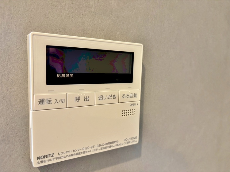 設備 見やすい画面で操作しやすい給湯パネルです。