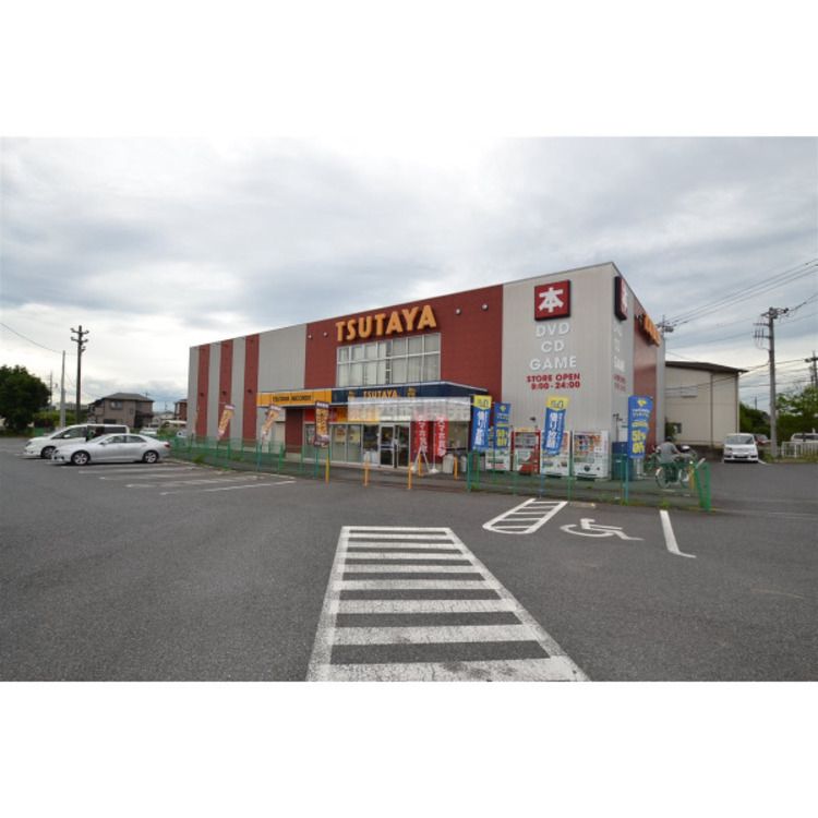 周辺 TSUTAYA狭山店(約700m)