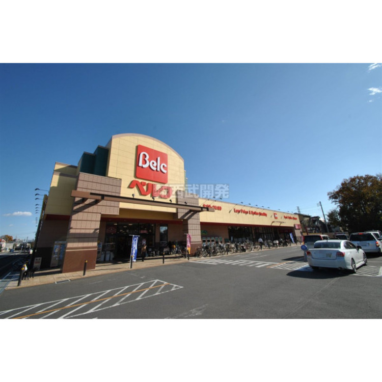 周辺 ベルク川越むさし野店(約1500m)