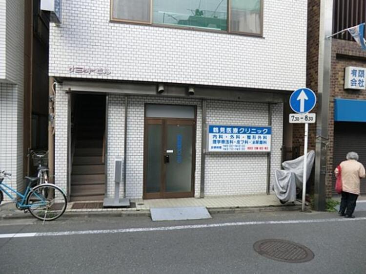 周辺 鶴見医療クリニック	1350m