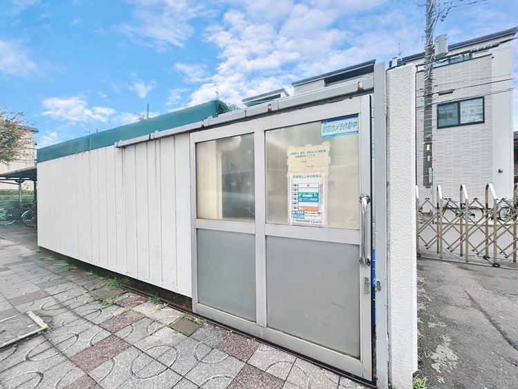 その他 ゴミ置場。綺麗に管理されております。