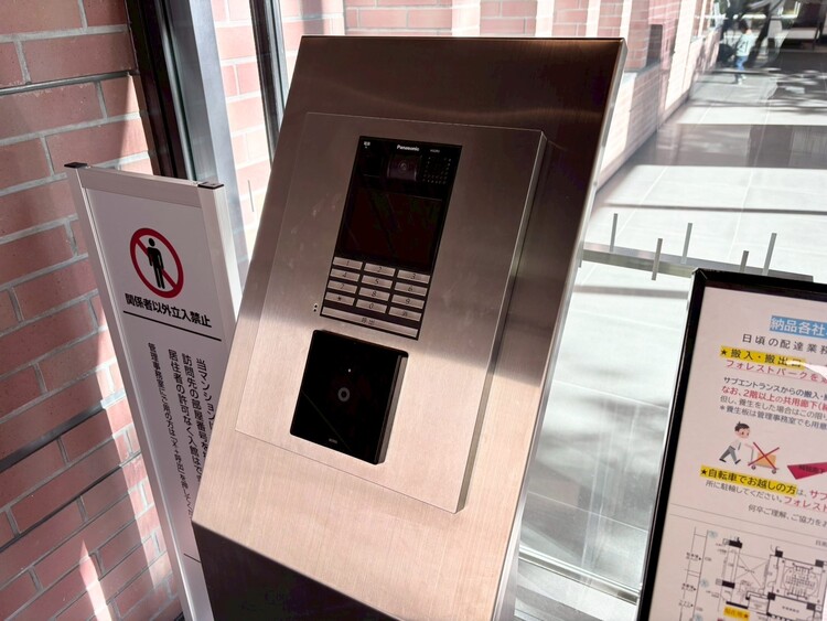 その他 オートロックついていますので、セキュリティ面でも安心です。