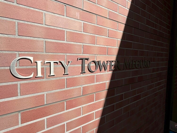 その他 清潔感のある落ち着いた雰囲気の玄関です。