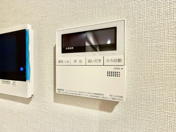 その他 見やすい画面で操作しやすい給湯パネル。