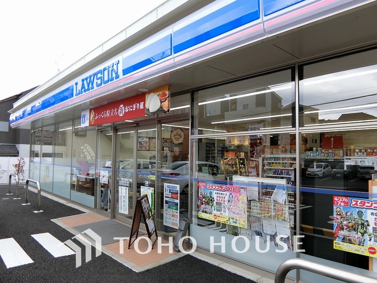 周辺 ローソン 港北下田町5丁目店　距離160ｍ