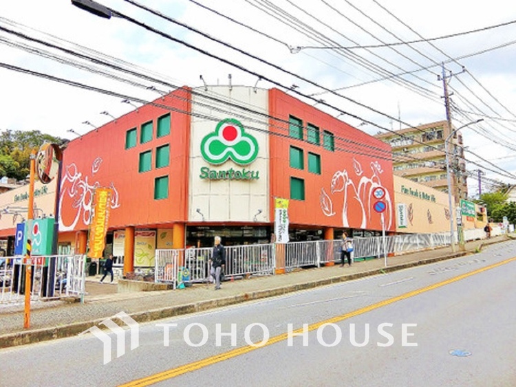 周辺 三徳 高田店　距離750ｍ