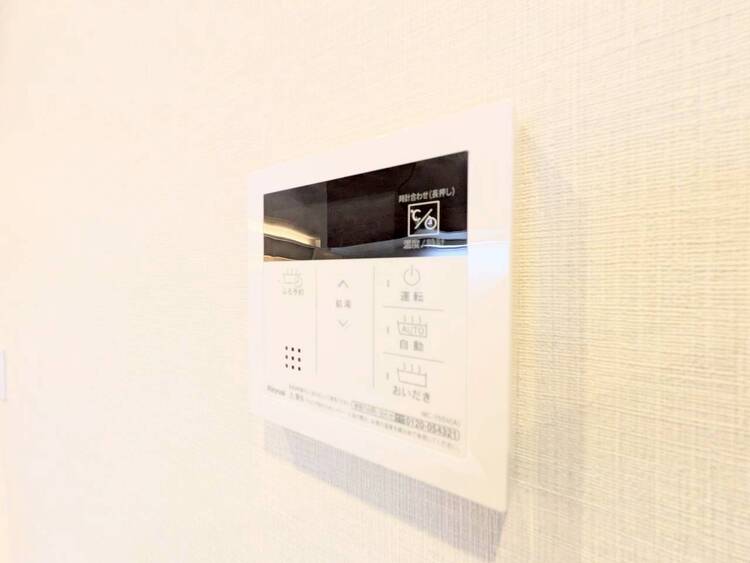 その他 見やすい画面で操作しやすい給湯パネル。