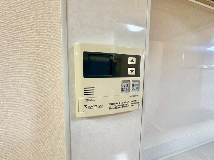 その他 見やすい画面で操作しやすい給湯パネル。