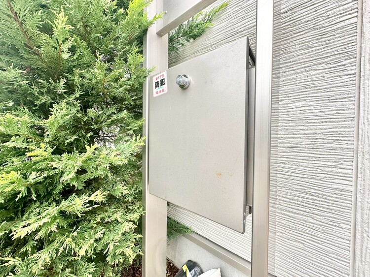 その他 郵便受けも、きちんと管理されています。