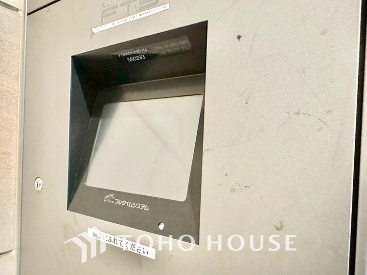 その他 【Delivery box】◆宅配BOX◆ご不在時でも、時間指定や再配達依頼なしでお荷物を受け取ることができます。