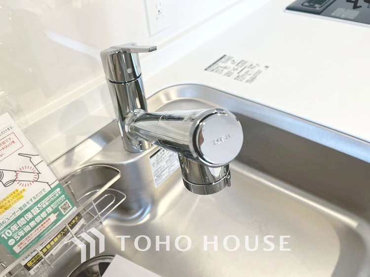 キッチン 【KITCHEN】◆毎日の健康◆は美味しいお水から。そんな毎日を支えてくれるのが浄水器です。