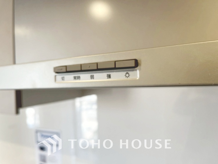 その他 【KITCHEN】◆開放的◆後片付けが楽なシステムキッチン。収納スペースの充実！