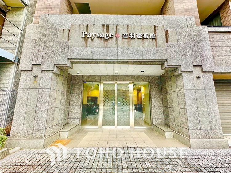 外観 【APPEARANCE】◆ここが居場所◆家族みんなが集うこの場所で、あなただけのＳＴＯＲＹを。あなたが笑い、家族が笑い、幸せが溢れる夢のような毎日を。