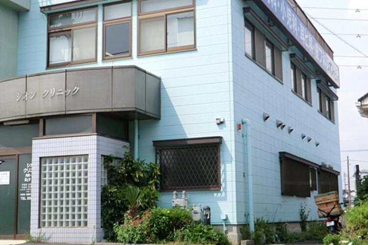 周辺 シオンクリニックまで約1200ｍ