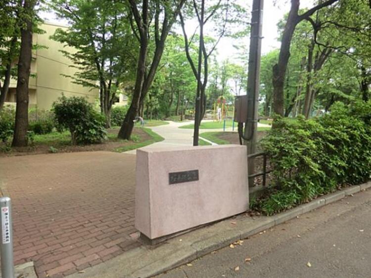 周辺 桜美林公園まで約120ｍ