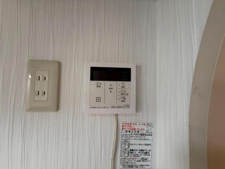 設備 【2025年11月撮影】