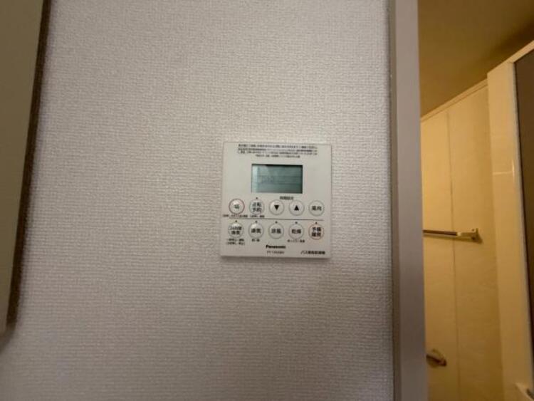 設備 【2025年11月撮影】