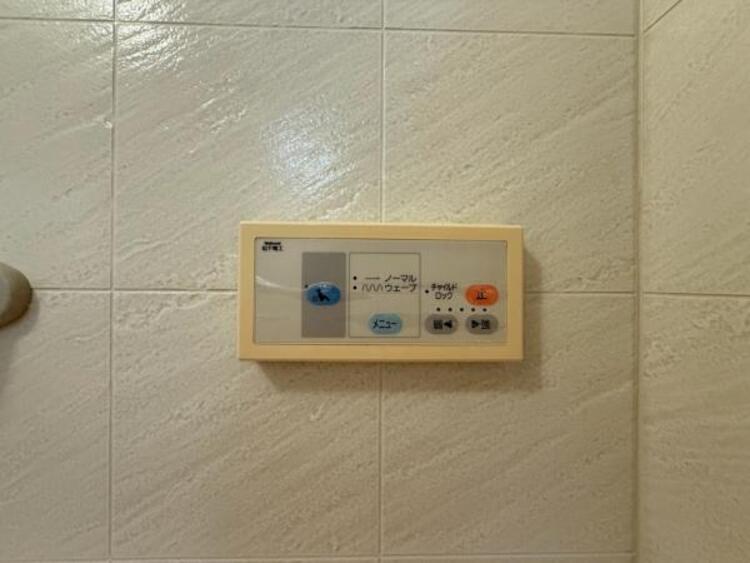 設備 【2025年11月撮影】