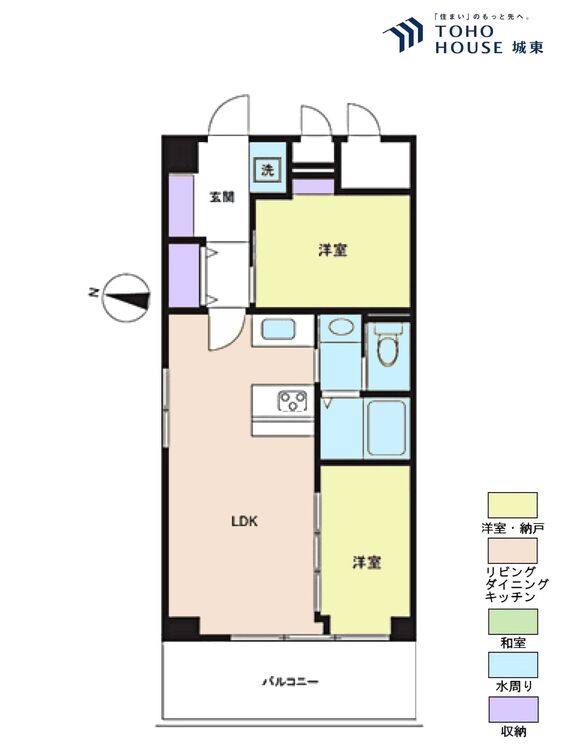 間取り １ＳＬＤＫ、専有面積４５．１２平米、バルコニー面積５．５９平米