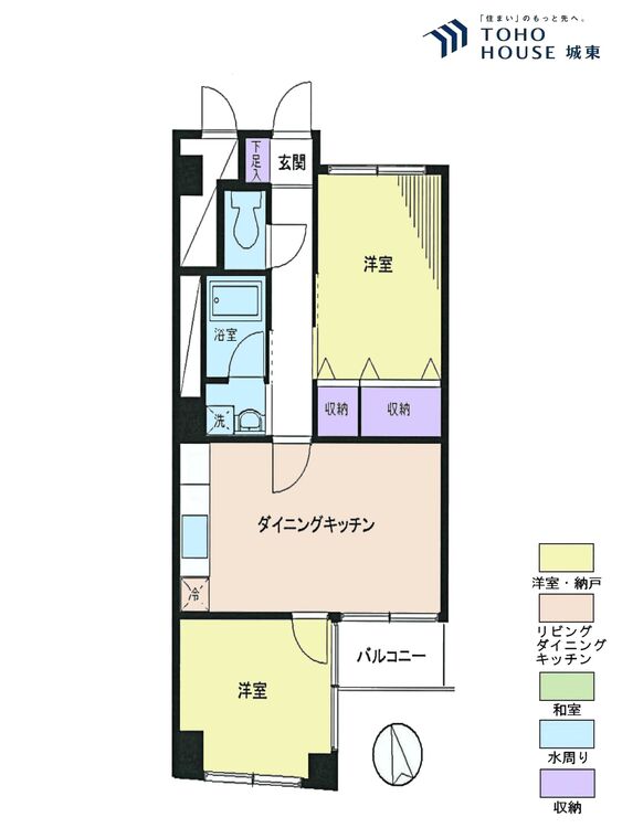 間取り ２ＤＫ、専有面積４５．３５平米、バルコニー面積２．２平米