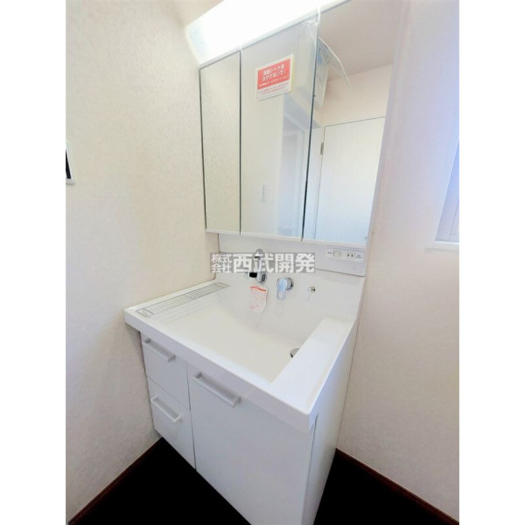 洗面 令和7年11月24日撮影