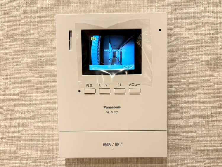 その他 誰が来てもわかる様にモニター付きインターホンを設置。