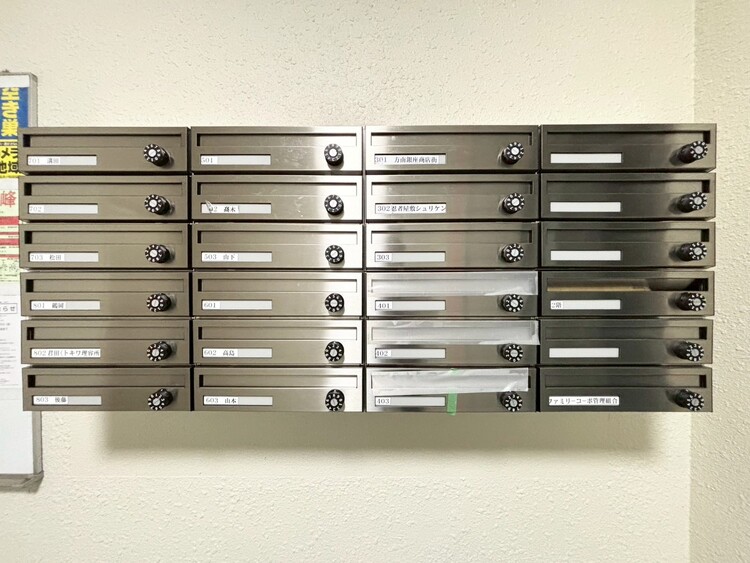 その他 郵便受けも、きちんと管理されています。