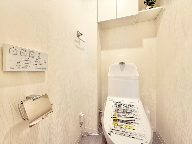 その他 清潔感の高いお手洗い。