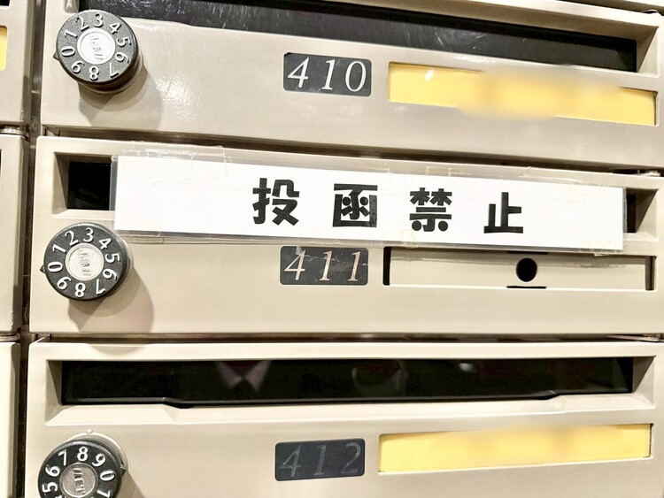 その他 郵便受けも、きちんと管理されています。