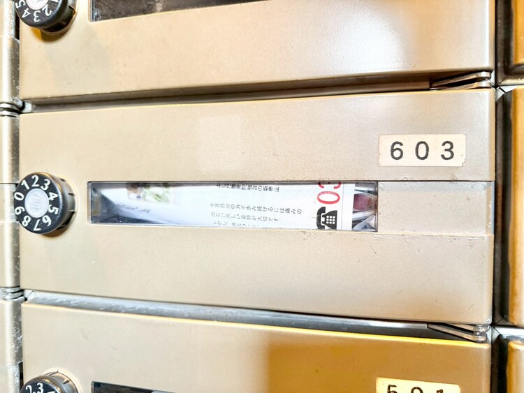 その他 郵便受けも、きちんと管理されています。