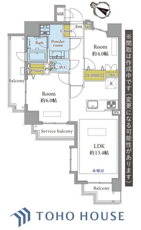 間取り フルリノベーション住戸