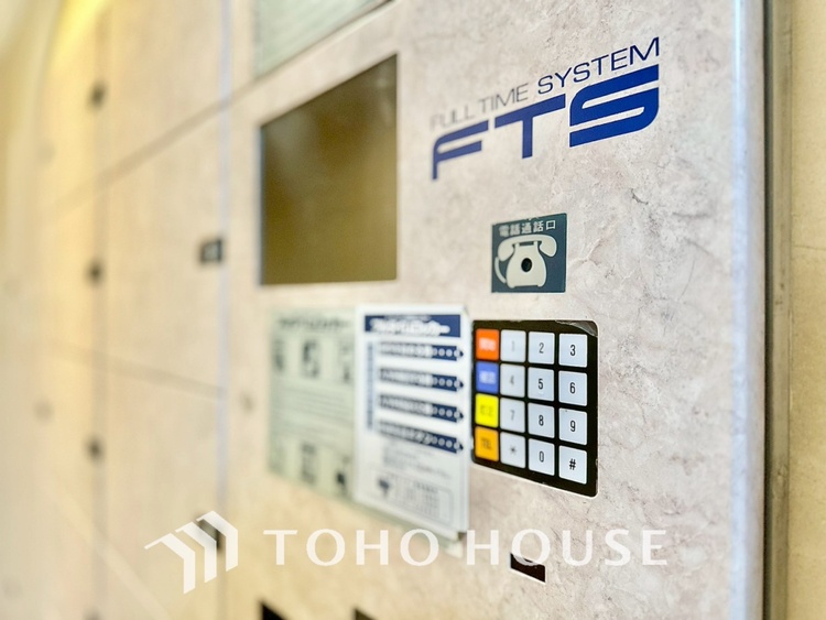 その他 ◆宅配ボックス◆お仕事や外出で在宅出来ない時も、普段から通販でお買い物をする機会が多い方も、留守中に注文した商品が届いても配送時間を気にせず注文ができます。