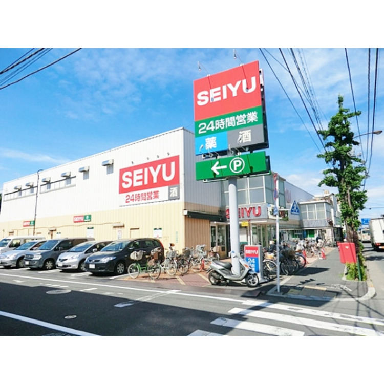 周辺 西友関町店(約750m)
