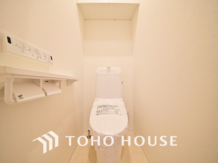 トイレ 清潔な洗浄機能付温水シャワートイレ