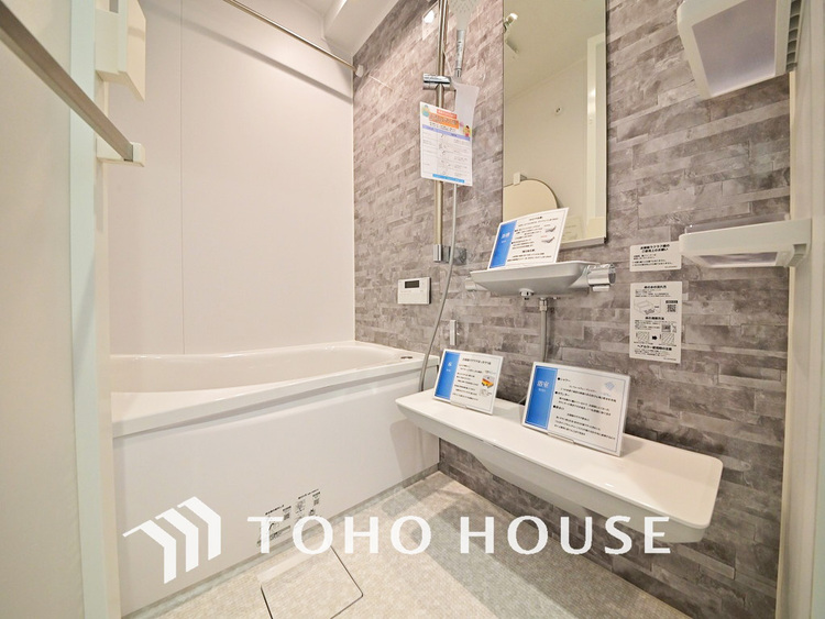 風呂 一日の疲れを癒すバスルームは、心地よいリラックスを叶える清潔感溢れる空間