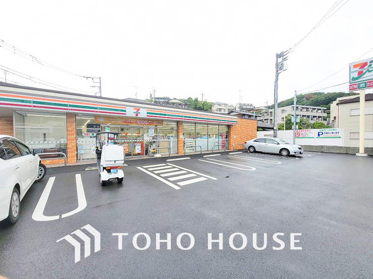 周辺 セブンイレブン 川崎生田8丁目店　距離1200ｍ