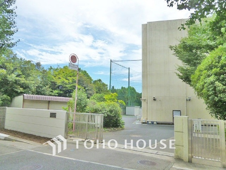 周辺 横浜市立美しが丘中学校　距離1700ｍ