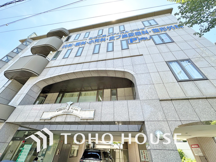 周辺 あざみ野メディカルプラザ　距離1600ｍ