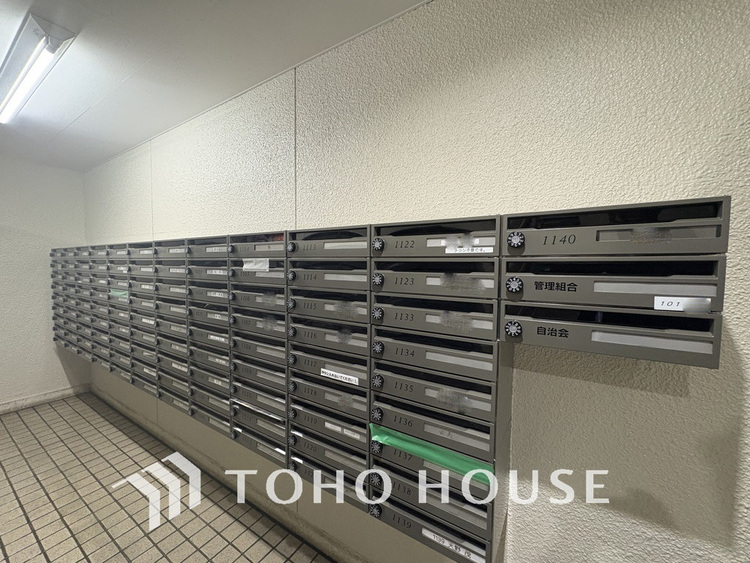 その他 集合ポスト