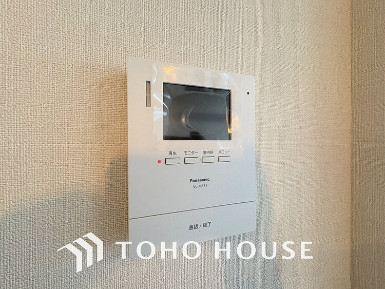 その他 モニター付インターホンで、安心のセキュリティシステム