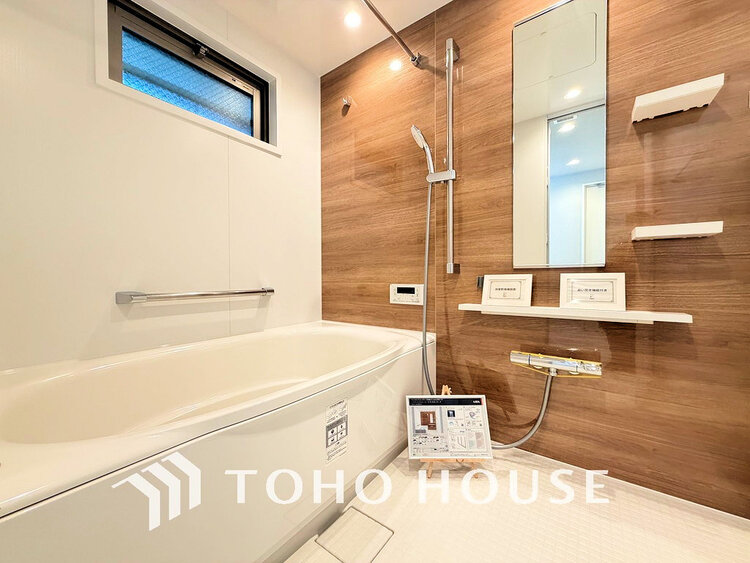 風呂 くつろぎの空間でゆったりバスタイム