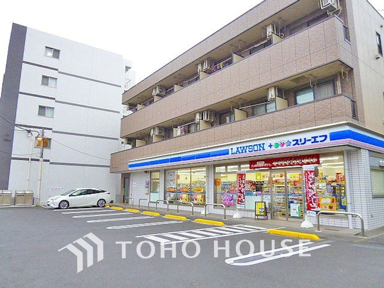 周辺 ローソン・スリーエフ 港北樽町二丁目店　距離220m