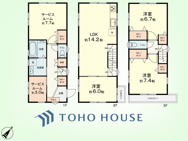 間取り 3SLDK+S　土地面積81.98平米、建物面積103.68平米