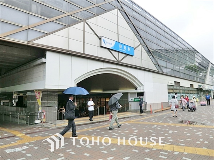 周辺 ミネドラック経堂店