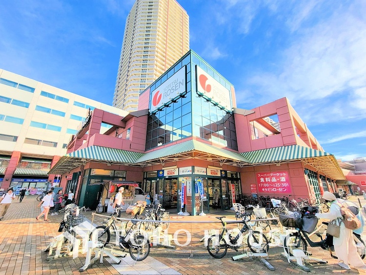 周辺 相鉄ローゼン オルト新子安店　距離800ｍ