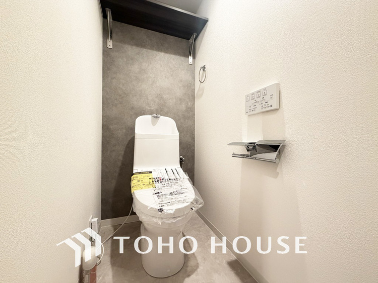 トイレ 清潔な洗浄機能付温水シャワートイレ