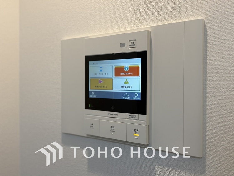 その他 来客が一目でわかるモニター付きインターホン