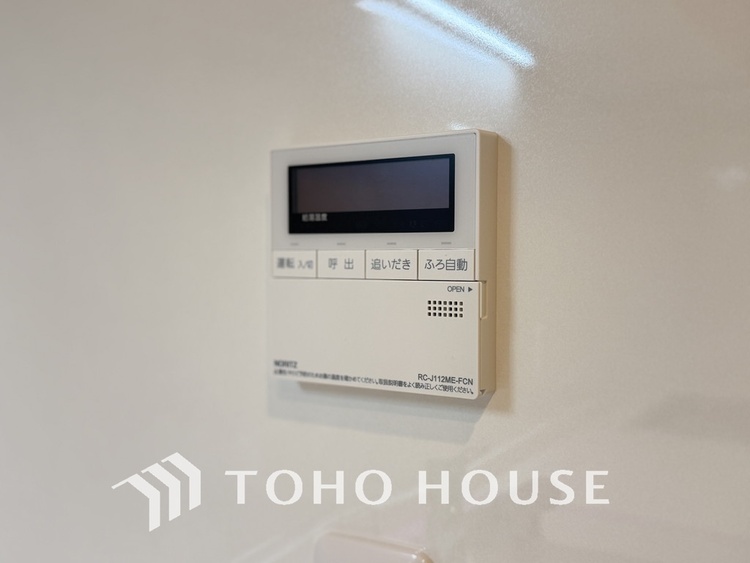 その他 給湯設備